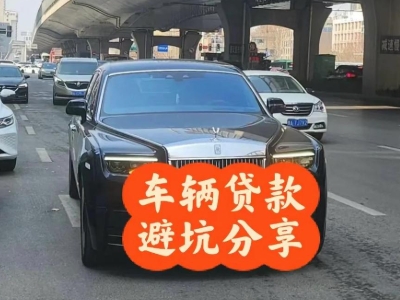 河西堡汽车抵押贷款中押本不押车贷款需要什么材料?